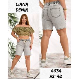 Шорти жіночі 4034 l.grey р.32-42 "Beki" недорого оптом від прямого постачальника