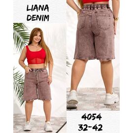 Шорти жіночі 4054 brown р.32-42 "Beki" недорого оптом від прямого постачальника