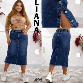 Спідниця жіноча 495 navy р.30-36 "Beki" недорого оптом від прямого постачальника