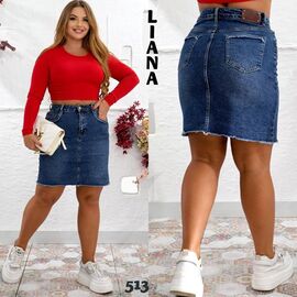 Спідниця жіноча 513 navy р.30-36 "Beki" недорого оптом від прямого постачальника