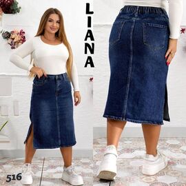 Спідниця жіноча 516 navy р.32-42 "Beki" недорого оптом від прямого постачальника
