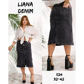 Спідниця жіноча 524 d.grey р.32-42 "Beki" недорого оптом від прямого постачальника