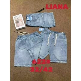 Шорти жіночі 622 l.blue р.32-42 "Beki" недорого оптом від прямого постачальника