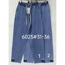 Джинси жіночі 6025-1 blue р.31-36 "Immei" недорого оптом від прямого постачальника