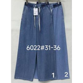 Джинси жіночі 6022-1 blue р.31-36 "Immei" недорого оптом від прямого постачальника