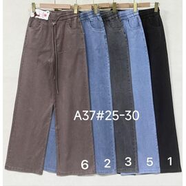 Джинси жіночі A37-2 blue р.25-30 "Immei" недорого оптом від прямого постачальника