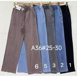 Джинси жіночі A36-3 grey р.25-30 "Immei" недорого оптом від прямого постачальника