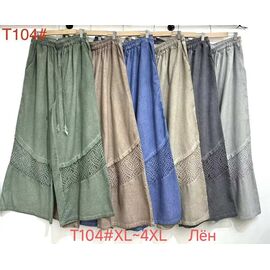 Жіночі штани T104 apricot р.56-62 "Immei" недорого оптом від прямого постачальника