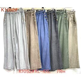 Жіночі штани K1052 blue р.56-62 "Immei" недорого оптом від прямого постачальника