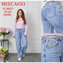 Джинси жіночі 6136 l.blue р.30-36 "Immei" недорого оптом від прямого постачальника