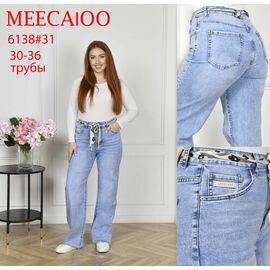 Джинси жіночі 6138 l.blue р.30-36 "Immei" недорого оптом від прямого постачальника