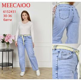 Джинси жіночі 6152 l.blue р.30-36 "Immei" недорого оптом від прямого постачальника