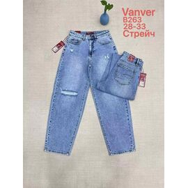 Джинси жіночі B263 l.blue р.28-33 "Immei" недорого оптом від прямого постачальника