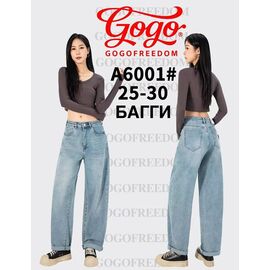 Джинси жіночі A6001 l.blue р.25-30 "Lolo Blues" недорого оптом від прямого постачальника