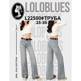Джинси жіночі L22500 l.blue р.25-30 "Lolo Blues" недорого оптом від прямого постачальника