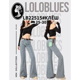 Джинси жіночі LB22515 l.blue р.25-30 "Lolo Blues" недорого оптом від прямого постачальника