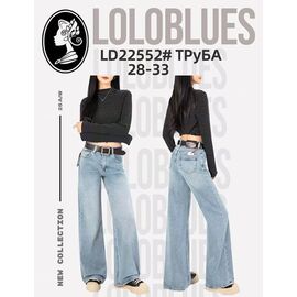 Джинси жіночі LD22552 l.blue р.28-33 "Lolo Blues" недорого оптом від прямого постачальника