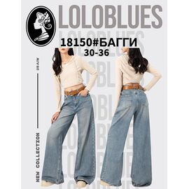 Джинси жіночі 18150 l.blue р.30-36 "Lolo Blues" недорого оптом від прямого постачальника