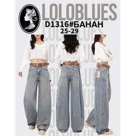 Джинси жіночі D1316 l.blue р.25-29 "Lolo Blues" недорого оптом від прямого постачальника