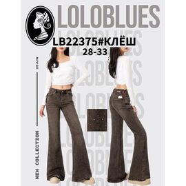 Джинси жіночі LB22375 d.grey р.28-33 "Lolo Blues" недорого оптом від прямого постачальника