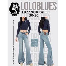 Джинси жіночі LB22283 l.blue р.30-36 "Lolo Blues" недорого оптом від прямого постачальника