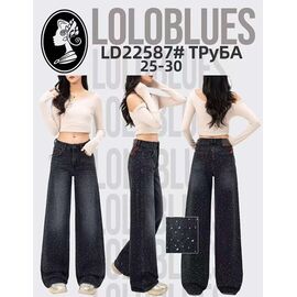 Джинси жіночі LD22587 d.grey р.25-30 "Lolo Blues" недорого оптом від прямого постачальника