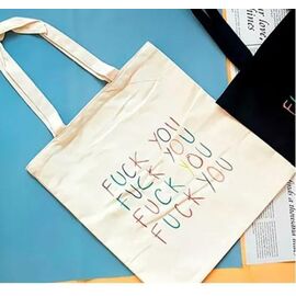 Жіноча сумка 8878 white р.34*34*12 "Luna-bag" недорого оптом від прямого постачальника