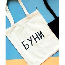Жіноча сумка 8883 white р.39*34*12 "Luna-bag" недорого оптом від прямого постачальника