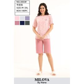 Фотография Пижама лёгкая женская 3003 l.pink р.50-58 "Fili Wear" недорого оптом от прямого поставщика