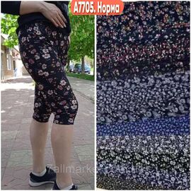 Бриджі жіночі молодіжні р-ри 46 - 54 (мікс цв)" Stella" купити недорого від прямого постачальника