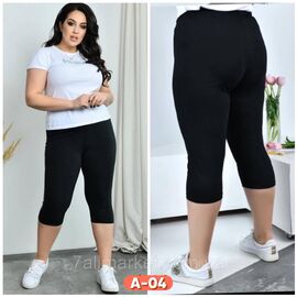 Бриджі жіночі молодіжні батал р-ри XL-5XL" Stella" купити недорого від прямого постачальника