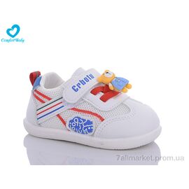 Фотография Кроссовки детские модные Весна/осень 6617 б-блак (11.5-13.5 см) (6 пар р.16-20) "Comfort-baby" недорого оптом от прямого поставщика