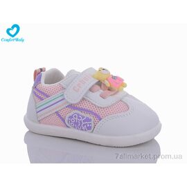 Фотография Кроссовки детские модные Весна/осень 6617 б-рож (11.5-13.5 см) (7 пар р.16-20) "Comfort-baby" недорого оптом от прямого поставщика
