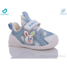 Фотография Кроссовки детские модные Весна/осень 802 блакитний (7 пар р.16-20) "Comfort-baby" недорого оптом от прямого поставщика