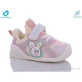 Фотография Кроссовки детские модные Весна/осень 802 рожевий (7 пар р.16-20) "Comfort-baby" недорого оптом от прямого поставщика