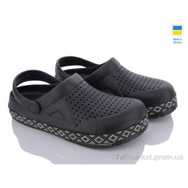 Фотография Кроксы мужские легкие Лето 521 вишиванка чорний (6 пар р.41-45) "Golden Lion" недорого оптом от прямого поставщика