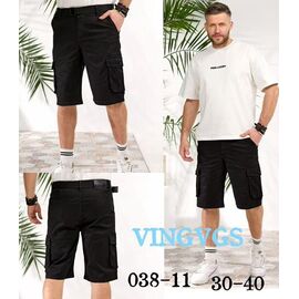 Шорти чоловічі 038-11 black р.30-40 "Vingvgs" недорого оптом від прямого постачальника