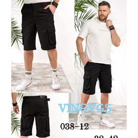 Шорти чоловічі 038-12 black р.32-42 "Vingvgs" недорого оптом від прямого постачальника