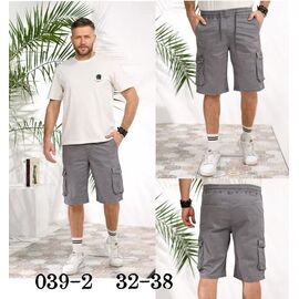 Фотография Шорты мужские 039-2 grey р.32-38 "Vingvgs" недорого оптом от прямого поставщика