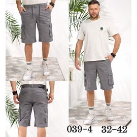 Фотография Шорты мужские 039-4 grey р.32-42 "Vingvgs" недорого оптом от прямого поставщика