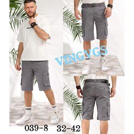 Фотография Шорты мужские 039-8 grey р.32-42 "Vingvgs" недорого оптом от прямого поставщика