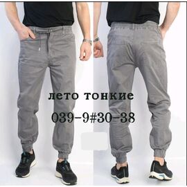 Фотография Штаны мужские 039-9 grey р.30-38 "Vingvgs" недорого оптом от прямого поставщика