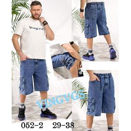Фотография Шорты мужские 052-2 blue р.29-38 "Vingvgs" недорого оптом от прямого поставщика