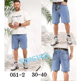 Фотография Шорты мужские 053-2 blue р.30-40 "Vingvgs" недорого оптом от прямого поставщика
