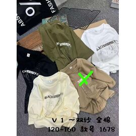 Фотография Свитер детский на мальчика 1678 khaki р.120-160 "Delfinka" недорого оптом от прямого поставщика