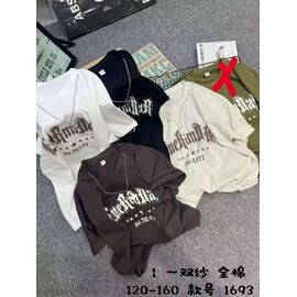 Фотография Футболка детская на мальчика 1693 white р.120-160 "Delfinka" недорого оптом от прямого поставщика