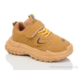 Фотография Кроссовки детские модные Весна/осень L705-7 (10 пар р.26-30) "ASHIGULI" недорого оптом от прямого поставщика