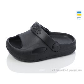 Крокси дитячі літні Літо H8 чорний (6 пар р.18-23) "SANLIN 2" недорого оптом від прямого постачальника