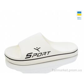 Шльопанці чоловічі пляжні Літо 403 білий (8 пар р.41-45) "Inblue" недорого оптом від прямого постачальника