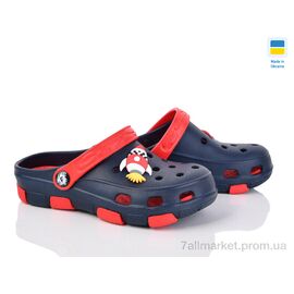 Фотография Кроксы детские летние Лето F401 синьо-червоний (8 пар р.24-32) "Inblue" недорого оптом от прямого поставщика